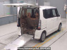 Used 2013 AT honda n-box-plus JF1 Image[1]