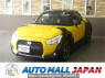 Used 2014 MT daihatsu copen LA400K Image[0]