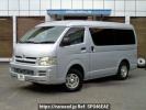 Toyota Hiace Wagon TRH219W
