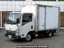 Nissan Atlas ALR85AN
