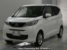 Nissan DAYZ B46W