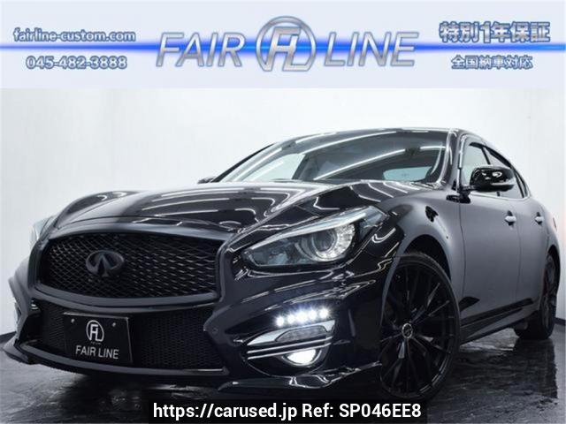 Buy Used 2015 Nissan Fuga Y51 (SP046EE8) - Carused.jp