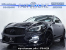 Nissan Fuga Y51