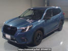 Subaru Forester SK5