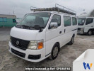 Nissan Caravan Van VWME25