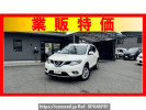 Nissan X-Trail T32