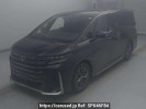 Toyota Vellfire Hybrid AAHH40W