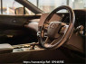 Used 2023 AT lexus rx AALH10 Image[1]