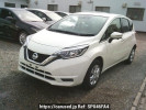Nissan Note E12
