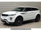 Land Rover null LV2A