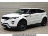 Used 2015 AT land-rover null LV2A Image[0]