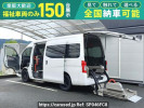 Nissan NV350 CARAVAN VAN CW4E26ｶｲ