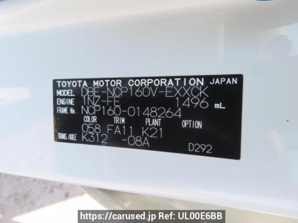 Used 2020 AT toyota probox-van NCP160V Image[12]