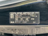 Used 2007 AT toyota noah ZRR75G Image[10]