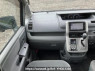 Used 2007 AT toyota noah ZRR75G Image[18]