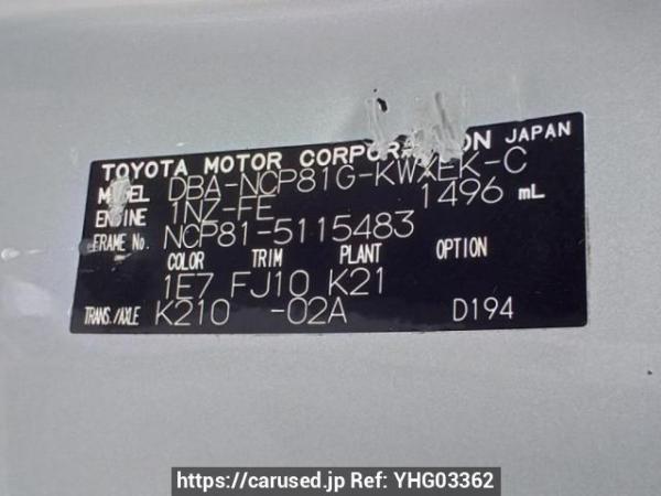 Used 2010 AT toyota sienta NCP81G Image[10]