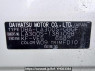Used 2016 AT daihatsu mira-e-s LA300S Image[11]