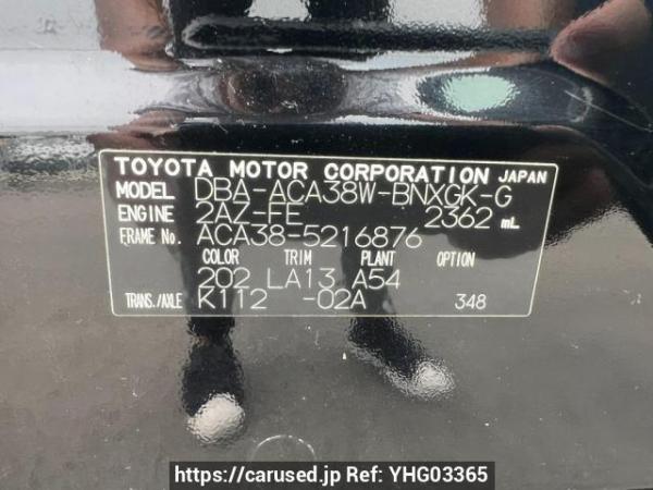Used 2012 AT toyota vanguard ACA38W Image[9]