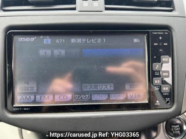 Used 2012 AT toyota vanguard ACA38W Image[17]