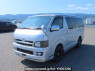 Used 2005 AT toyota hiace-van KDH200V Image[2]