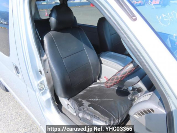 Used 2005 AT toyota hiace-van KDH200V Image[16]