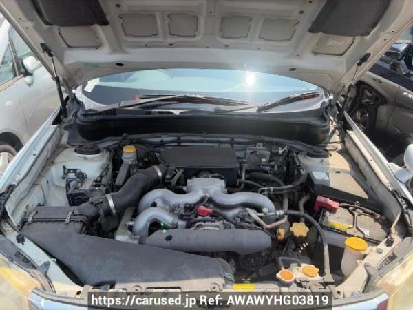 Used 2008 AT subaru forester SH5 Image[5]