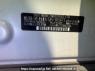Used 2008 AT subaru forester SH5 Image[6]