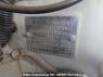 Used 2011 AT nissan juke YF15 Image[10]
