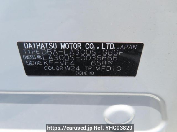 Used 2013 AT daihatsu mira-e-s LA300S Image[10]