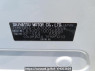 Used 2013 AT daihatsu mira-e-s LA300S Image[10]