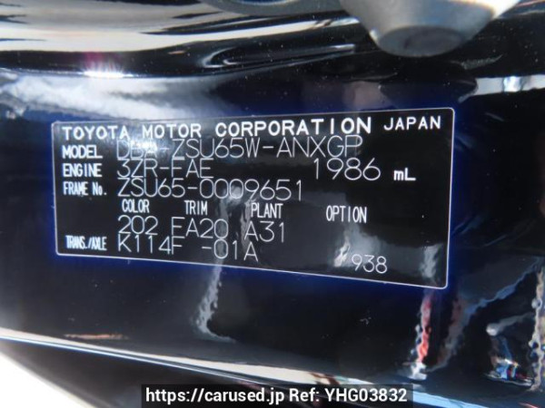 Used 2014 AT toyota harrier ZSU65W Image[10]