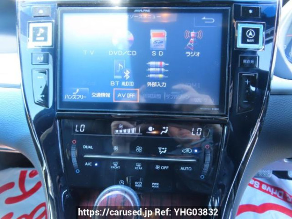 Used 2014 AT toyota harrier ZSU65W Image[19]