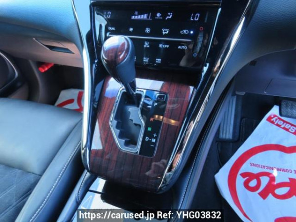 Used 2014 AT toyota harrier ZSU65W Image[20]