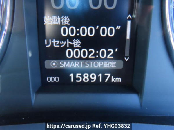 Used 2014 AT toyota harrier ZSU65W Image[22]