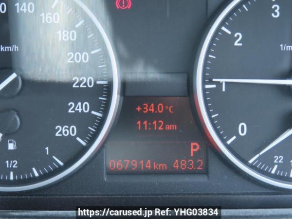Used 2013 AT bmw x1 VL20 Image[23]