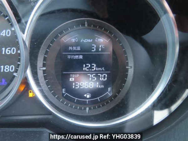 Used 2012 AT mazda cx-5 KEEFW Image[26]