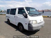 Nissan Vanette Van