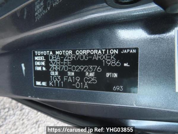 Used 2010 AT toyota noah ZRR70G Image[12]