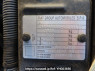 Used 2013 AT alfa-romeo giulietta 940141 Image[12]