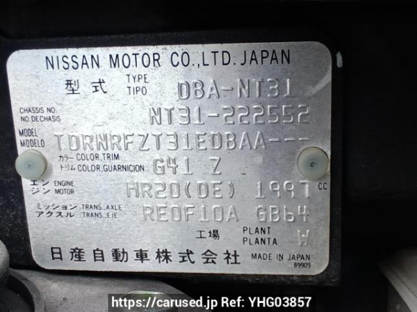 Used 2011 AT nissan x-trail NT31 Image[10]