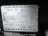 Used 2011 AT nissan x-trail NT31 Image[10]