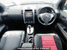 Used 2011 AT nissan x-trail NT31 Image[16]