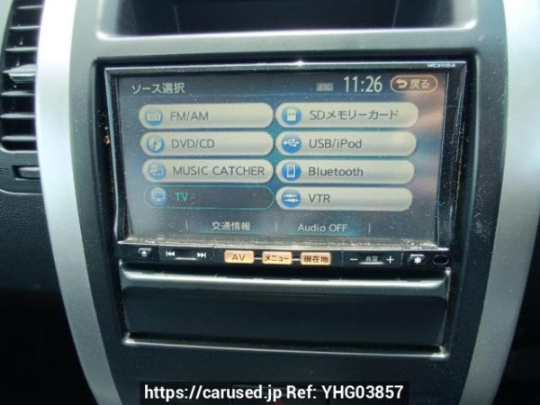Used 2011 AT nissan x-trail NT31 Image[20]