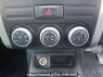 Used 2008 AT nissan x-trail T31 Image[21]