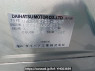Used 2008 AT daihatsu mira L275S Image[10]