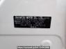 Used 2013 AT toyota pixis-epoch LA300A Image[10]