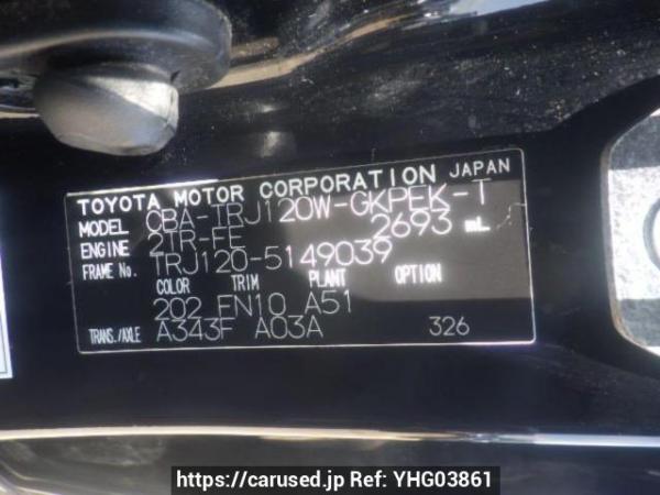 Used 2009 AT toyota land-cruiser-prado TRJ120W Image[10]