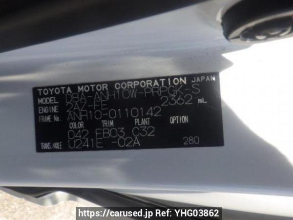 Used 2005 AT toyota alphard ANH10W Image[11]