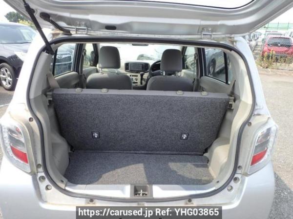 Used 2015 AT daihatsu mira-e-s LA300S Image[8]