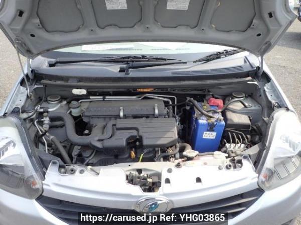 Used 2015 AT daihatsu mira-e-s LA300S Image[9]